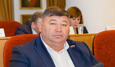Очередное заседание Законодательного Собрания 